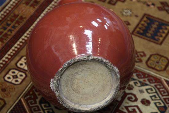 A large Chinese sang-de-boeuf glazed bottle vase, 58.5cm